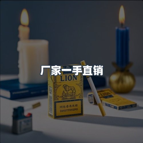 服务优势